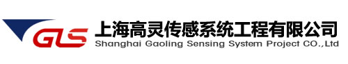 網(wǎng)站logo